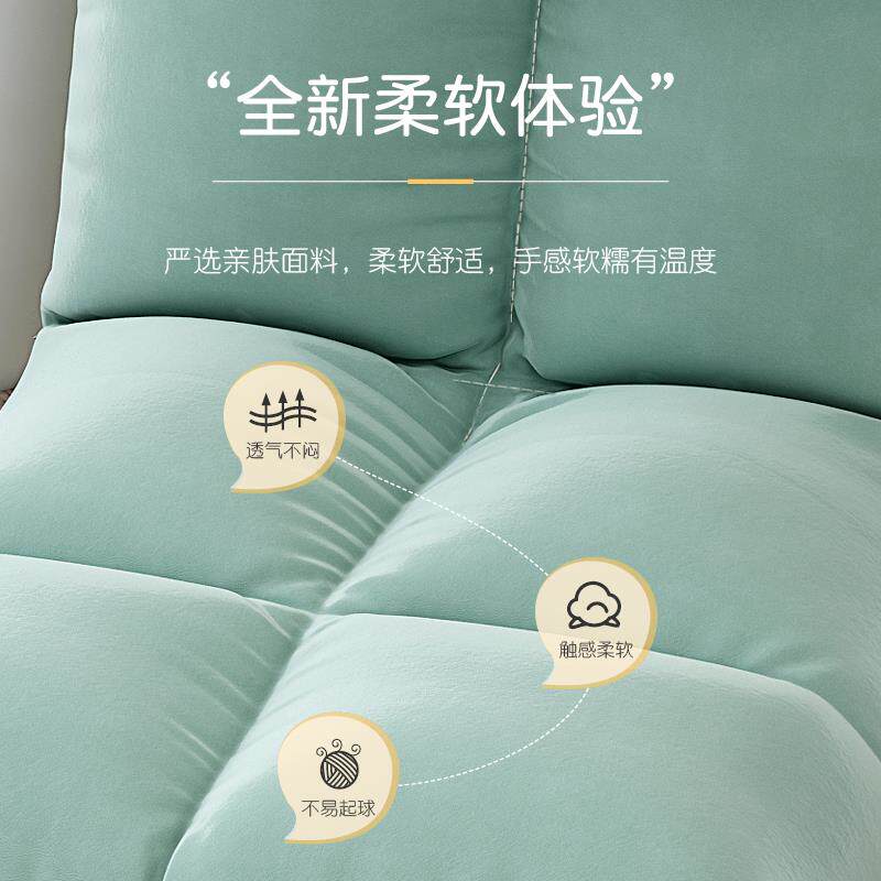 Lazy sofa tatami bed back chair single sofa folding chair图片