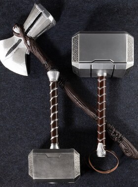 New Mjolnir Movie Love and Thunder Hammer Stormbreaker Cospl