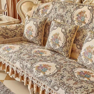 沙发垫欧式奢华四季通用沙发巾垫子罩靠背巾夏季皮全包盖布