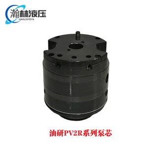 威格士油研东京计器丹尼逊高压叶片泵泵芯泵轴转子定子配件大全