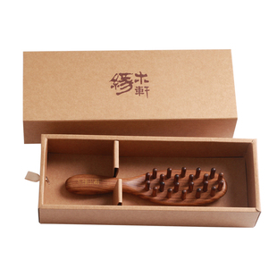 头部经络梳 天然檀木梳子脱发头疗梳疏通全身 头皮按摩梳梳子圆头