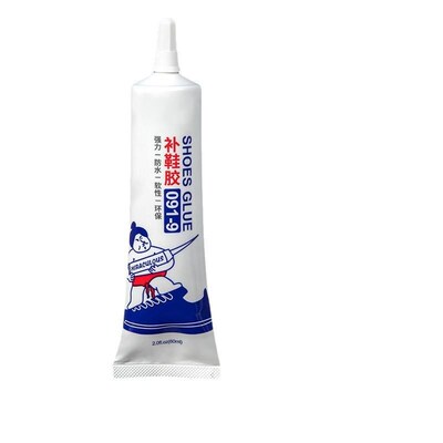 Shoe repair glue for fixing and waterproofing shoes, includi