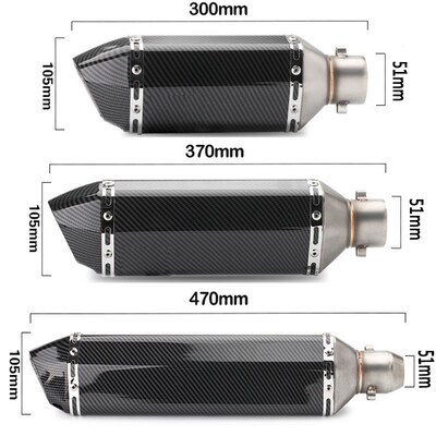Universal 51mm Exhaust Motorcycle Carbon Fiber Muffler Exhau