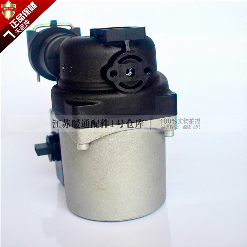 原装威能燃气壁挂炉循环水帮浦VUWCN22-C无锡采暖热水炉电机配件,大家电,其他大家电配件,淘宝优惠券,粉丝福利购,淘宝优惠卷