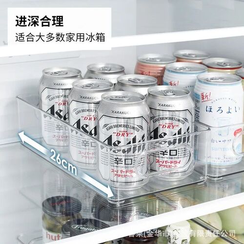 Refrigerator Organizer Stackable Fridge Food Storage Box wit