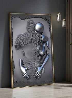 Modern Metal Figure Statue Art  Painting Romantic Abstract P