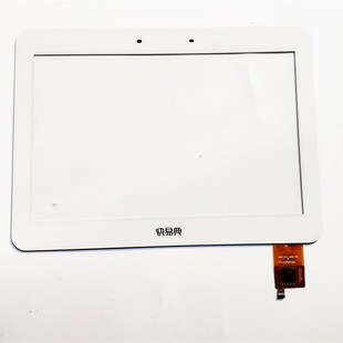 快易典H0 H H2 8 H智能家教机平板触摸外屏显示屏内屏幕