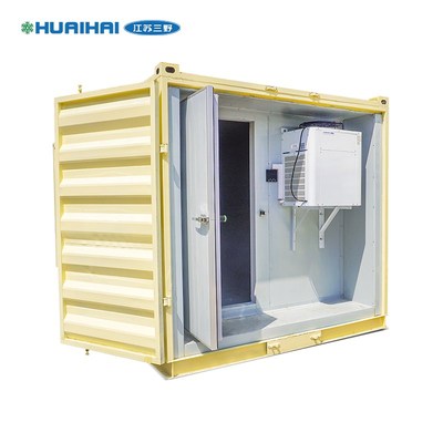 三野冷藏冷冻货柜可吊装小型集装箱式冷链运输仓储冷库仓库