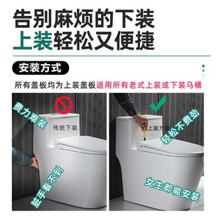 Square Toilet Cover Household Universal Accessories Thickene
