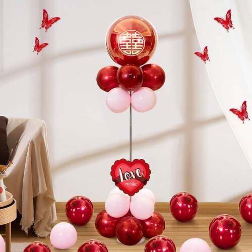 Wedding house balloon road lead column set landing festive w