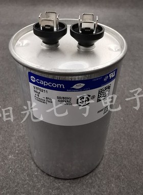 墨西哥产 genteq 97F5211 uF VC 电机运行启动电容 CPCOM