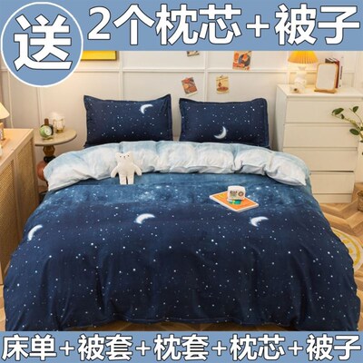 Bedding Bedcover Sheets Cover Bedsheet Bed Sheet Bedsheets