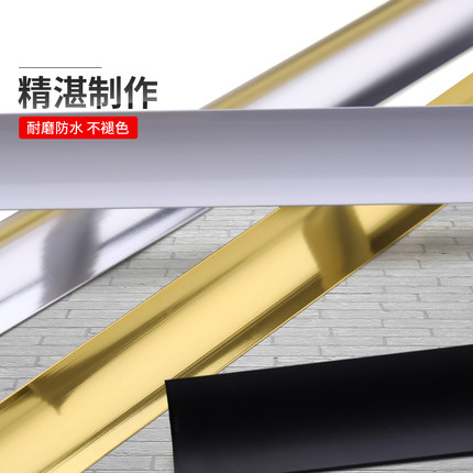 瓷砖收边条铝合金封边条弧形收口条阴阳角线条角线包边条圆弧扣条