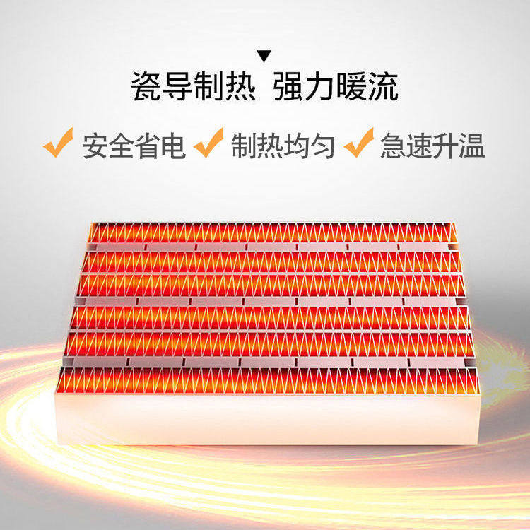 浴霸壁挂式防爆护眼灯泡取暖卫生间风暖免打孔挂壁浴室挂墙式灯暖