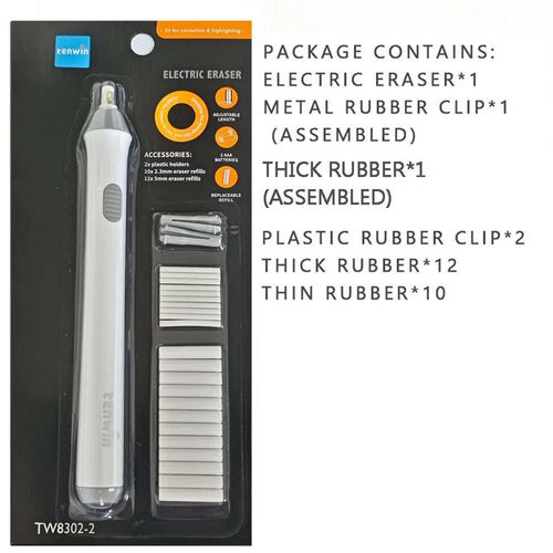 A Set of Electric Eraser Automatic Rotary Quick Wipe School