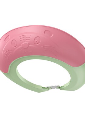 Baby Shower Cap Eye Ear Protection Infant Shower Cap Kids Sh