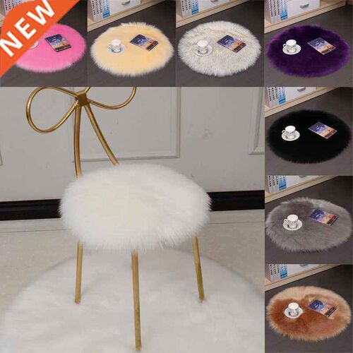 New Solid Color Warm Wool Round Cushion Stool Pad Thickening