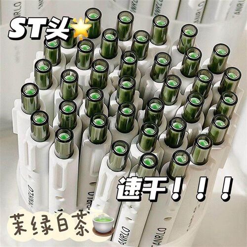 15 Pack 【Special Offer with Free Shipping】Highly Attractiv