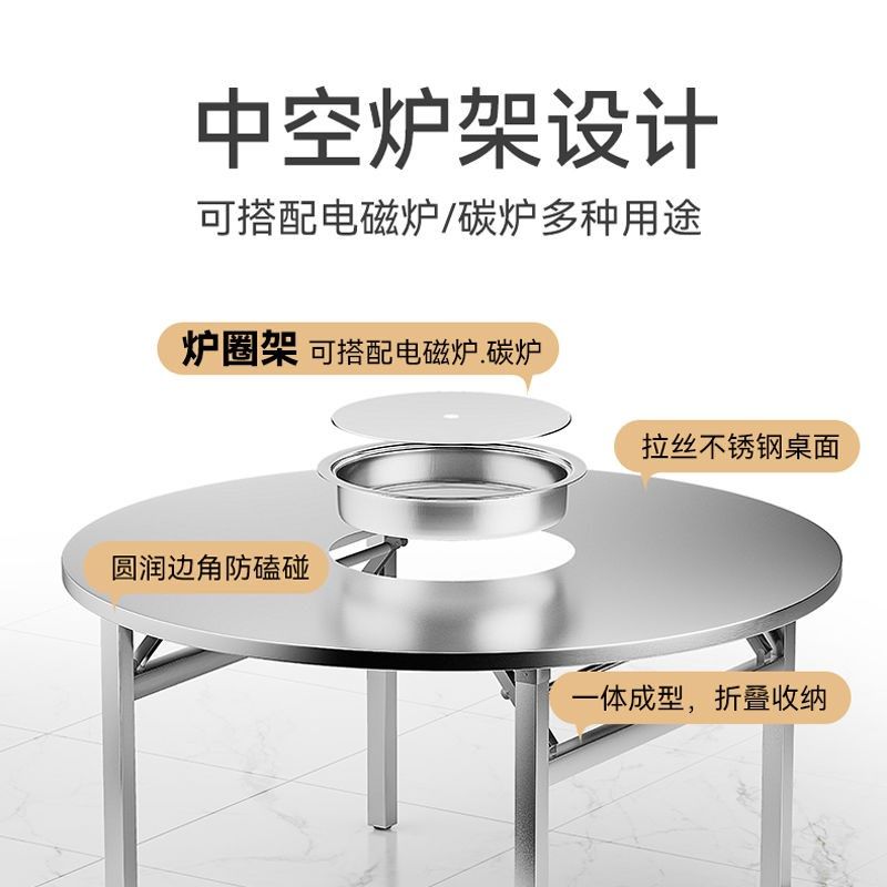 不锈钢折叠桌子特厚火锅餐桌韩式烤肉烧烤桌灶台桌摆摊多功能饭桌,住宅家具,不锈钢/PVC餐桌,淘宝优惠券,粉丝福利购,淘宝优惠卷