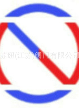 苏纽螺杆空压机显示器_空压机控制面板8829000-511