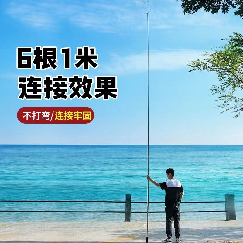 不锈钢大物抄网杆新款加粗叉节可连接网头摘果器锯钓鱼割草杆,户外/登山/野营/旅行用品,抄网,淘宝优惠券,粉丝福利购,淘宝优惠卷