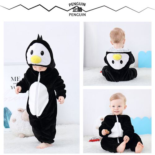 Baby Rompers Winter Kigurumi Lion Costume For Girls Boys Tod