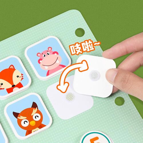 early education paste quiet book children's educational