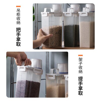 Food Grade Grain Storage Box Rice Bucket Storage Tank Storag