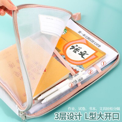 Subject sorting bag File bag Test paper book storage bag