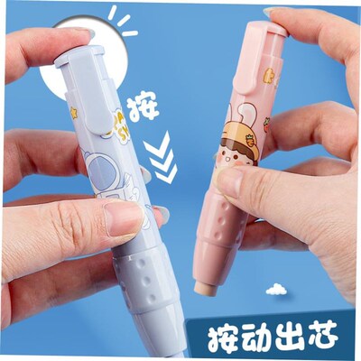 press eraser pupil stationary cute replaceable erasers pen