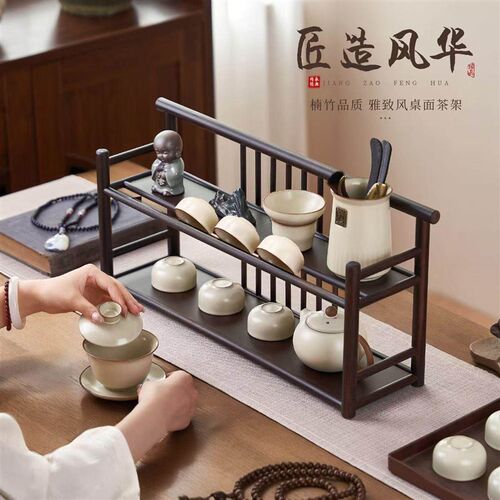 Desktop tea set storage rack, small antique display shelf, t
