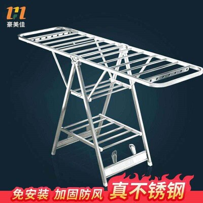 clothes drying rack folding laundry garment dryer hanger衣架