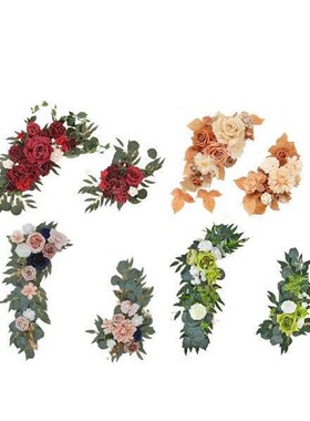 2x Wedding Arch Flowers Set Boho Flower Arrangement for