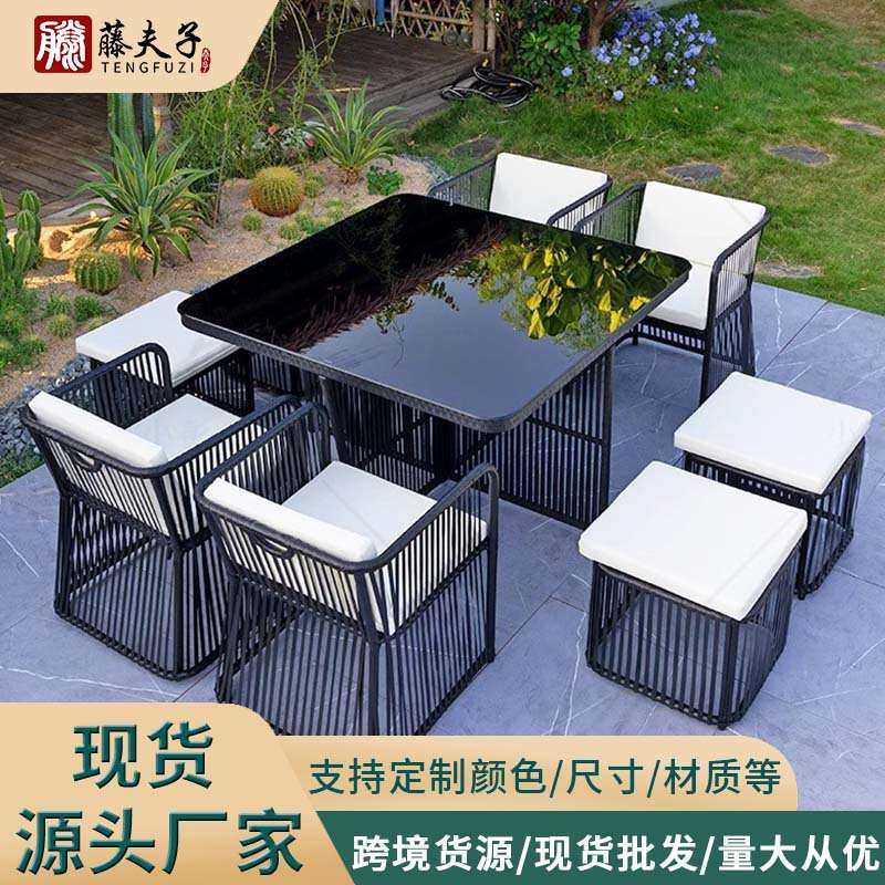 户外庭院休闲藤编桌椅组合露天阳台桌椅花园室外外摆防水防晒藤椅,3C数码配件,其它配件,淘宝优惠券,粉丝福利购,淘宝优惠卷