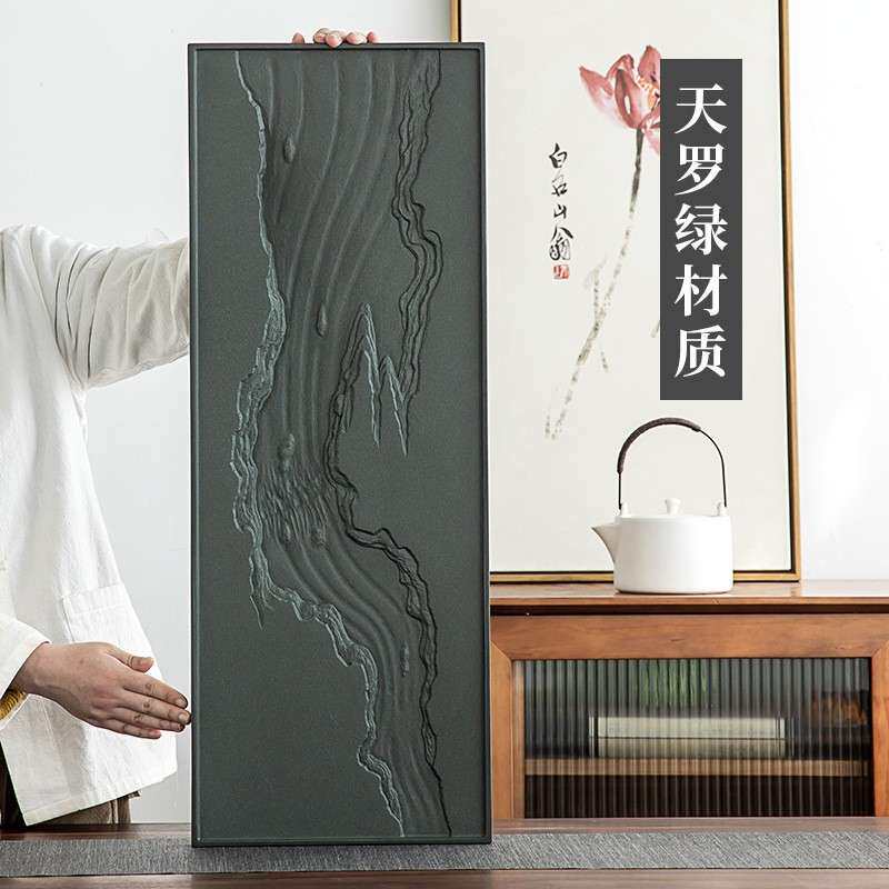 天然乌金石茶盘家用高档天罗绿整块石头茶台大师雕刻石盘办公茶具