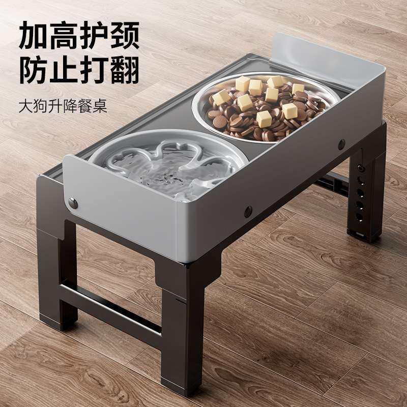 新款喂食防溅碗折叠升降狗狗食碗护颈慢食不锈钢中大型狗狗双碗,3C数码配件,其它配件,淘宝优惠券,粉丝福利购,淘宝优惠卷