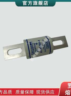 快速熔断器/保险丝A70Q150-4 A70Q175-4 A70Q200-4现货