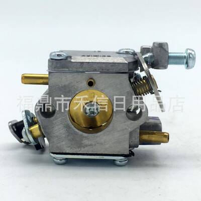 38cc 42cc UT-10540 309362001 309362003 园林 油锯 化油器