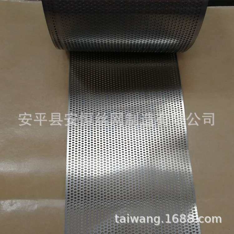 电极镍网片厚度0.05mm孔径2mm 圆孔镍网 厂家镍板冲孔网孔径3mm,3C数码配件,其它配件,淘宝优惠券,粉丝福利购,淘宝优惠卷