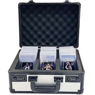 铝合金卡牌箱多功能卡片箱PSA评级卡运动卡砖收纳盒海关锁卡箱