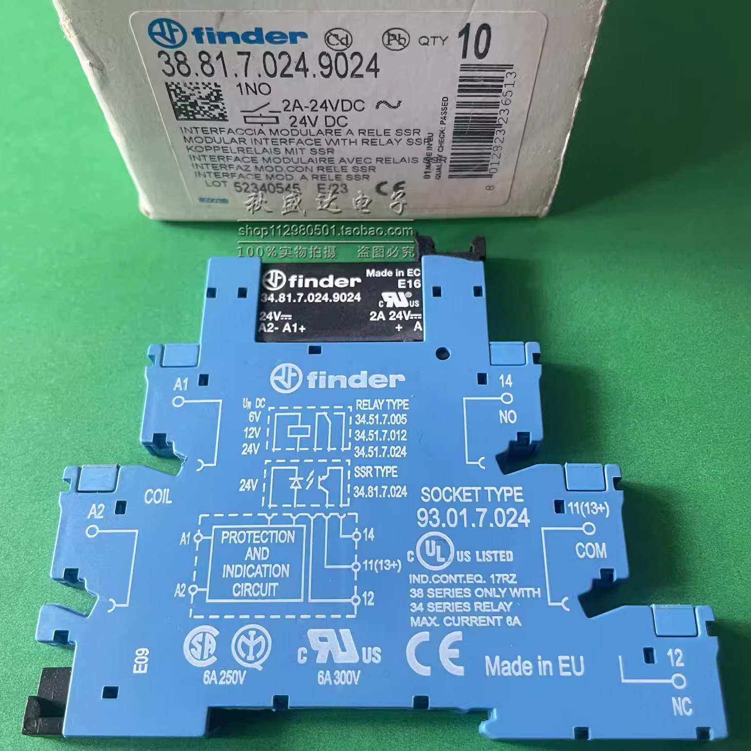 原装芬德超薄固态继电器模组38.81.7.024.9024 底座93.01.7.024,3C数码配件,其它配件,淘宝优惠券,粉丝福利购,淘宝优惠卷