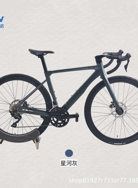 喜捷诺XJN弯把公路RD500系列铝合金700C22速碟刹弯把公路