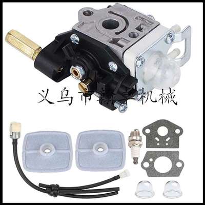 K75 RB-K66 RB-K66A RBK66B RB-K70 RB-K70A 化油器 油管 空滤器