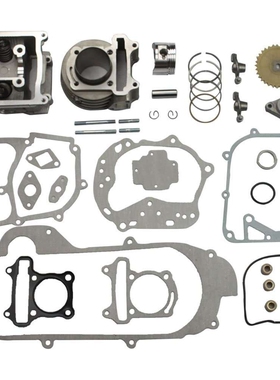 GOOFIT  排量100cc GY6 改装缸体总成套件  缸体内径50mm