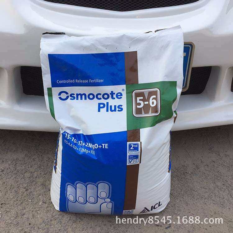 奥绿501号缓释肥料15-10-12+2(木本 金钱树 绿萝 蔬菜通用)5-6月,3C数码配件,其它配件,淘宝优惠券,粉丝福利购,淘宝优惠卷