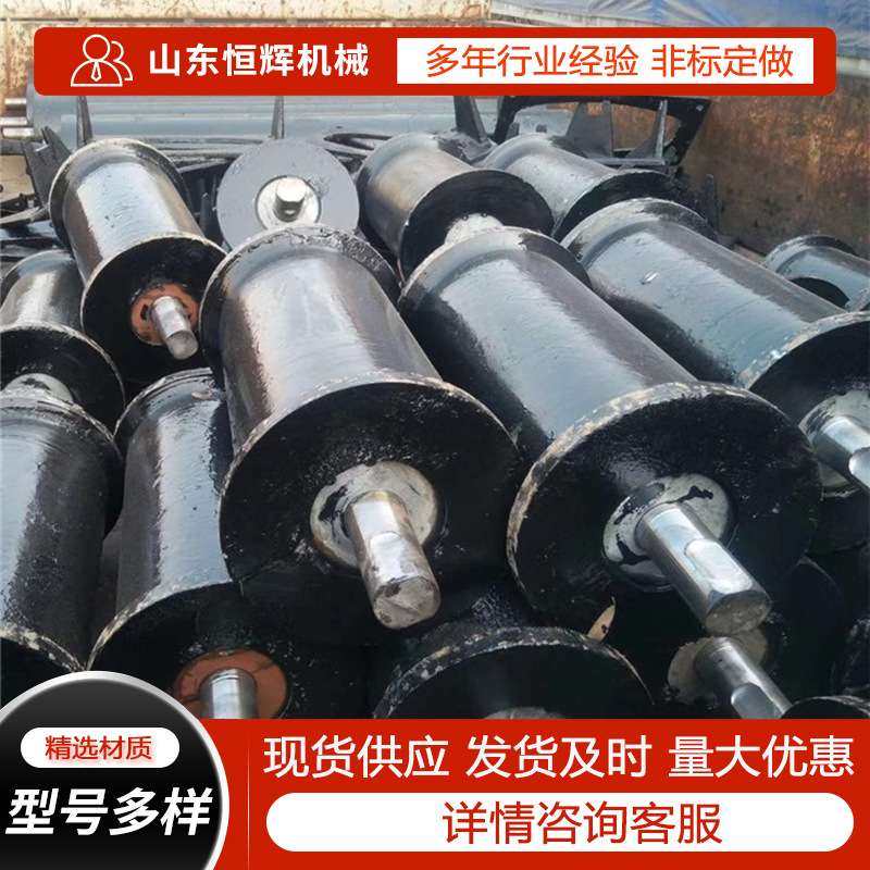 厂家供应铸钢地滚矿用钢丝绳铸钢地滚煤矿井下提升输送焊接地滚轮,3C数码配件,其它配件,淘宝优惠券,粉丝福利购,淘宝优惠卷