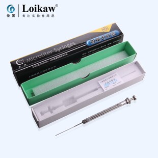 上海高鸽微量进样器色谱尖头气相平头液相实验室加液针1ul/5ul/10