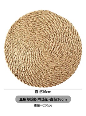 Japanese Creative Placemat Table Heat Insulation Mat Linen W