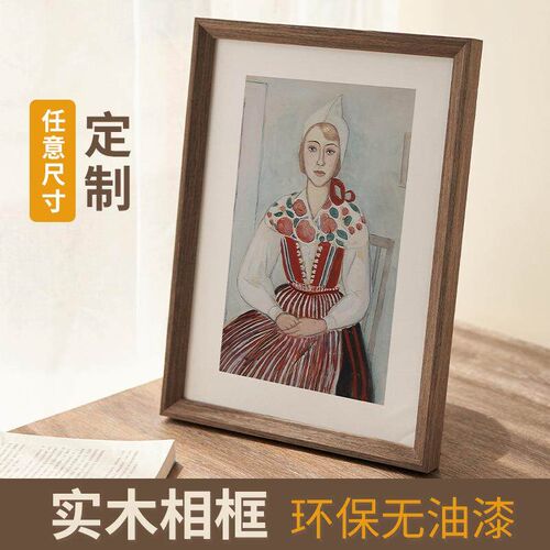 Solid wood picture frame photo frames decoration Ornament