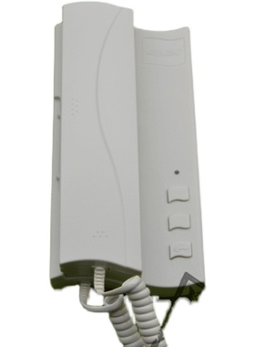 原装视得安SD-7R7 HY7R 7R5 7R  非可视门铃